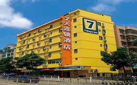 7 Days Inn Huludao Railway Station Plaza Branch Lien-Shan